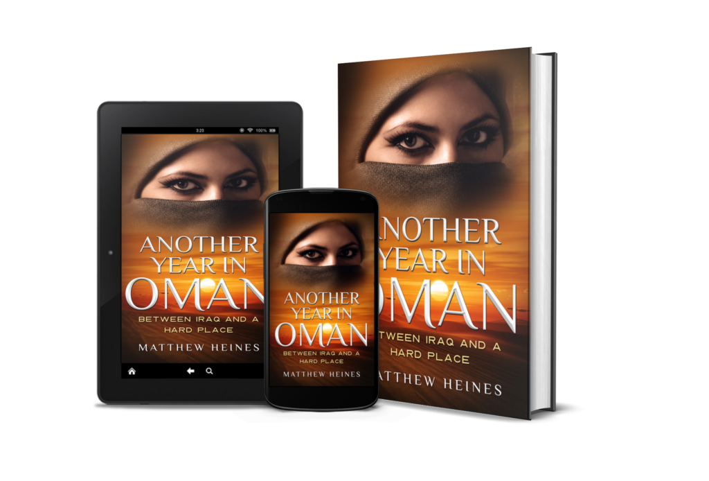 Another Year in Oman: Between Iraq and a Hard Place