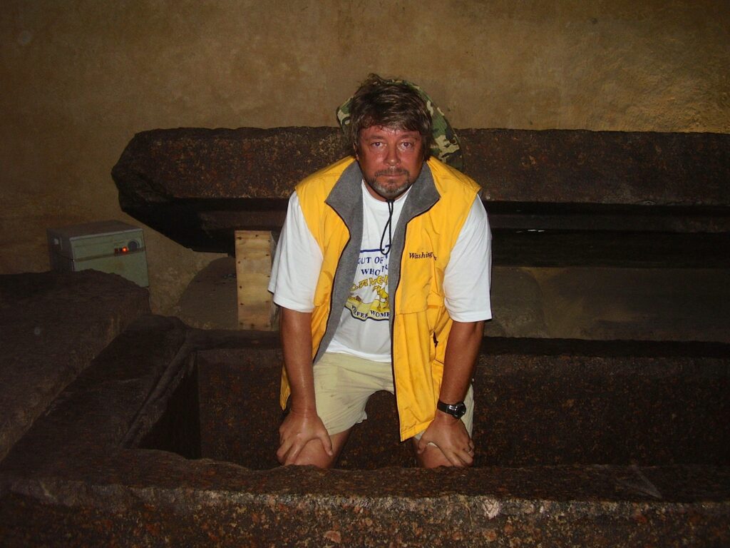 Egypt Heinessight Inside Pyramid Chamber and Combustion Box